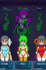 Descendants of the Forest