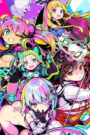 Dohna Dohna: Let’s Do Bad Things Together