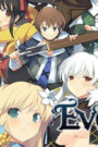 Evenicle
