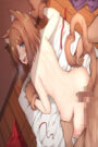 Haremon