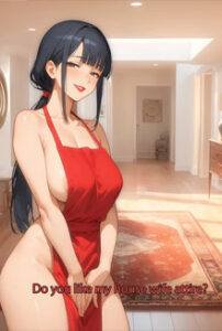 I Love Your Wife