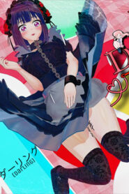 My Dress Up NTR: Unseen Desire