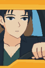 Pleasure Drive