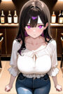 Kimi Dake Shiranai