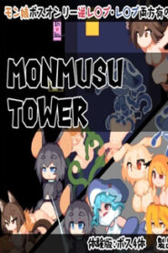 Monmusu Tower