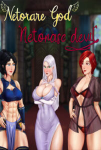 Netorare God; Netorase Devil
