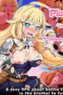 Pioneers of Krams Island ~Lewd Beasts and the Brothel Bar