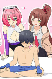 UnderGirl: Submission Path
