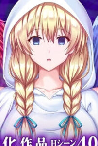 Welcome! Hypnosis Village!